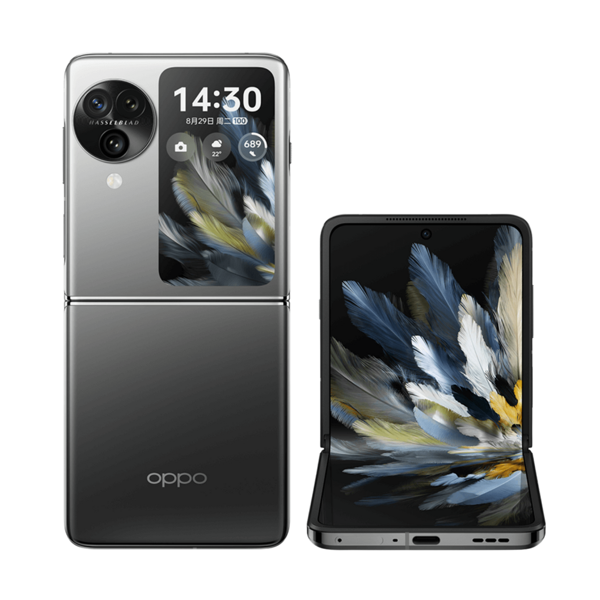 Oppo Find N3 Flip