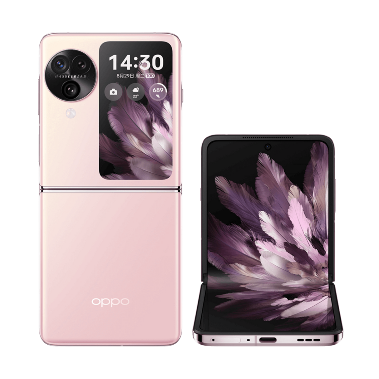 Oppo Find N3 Flip